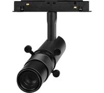 Светильник Arlight MAG-ORIENT-SPOT-CROP-ZOOM-TC-R35-6W Warm3000, IP20 Металл, 1шт 045067