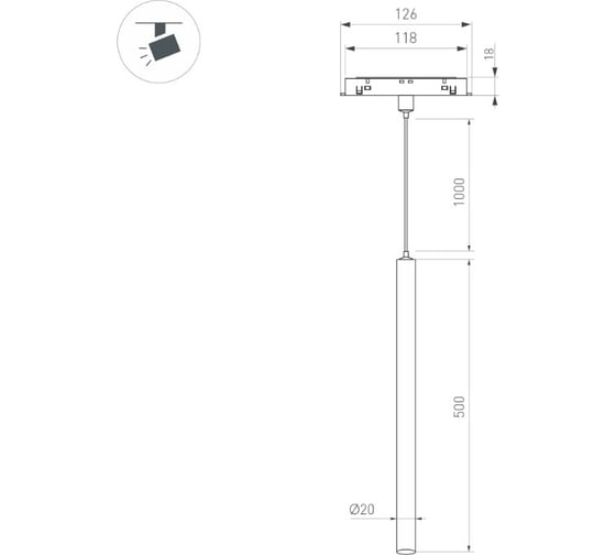 Светильник Arlight MAG-ORIENT-SPOT-HANG-L500-R20-3W Day4000 1шт 044505