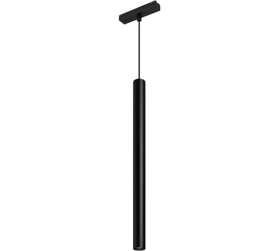 Светильник Arlight MAG-VIBE-SPOT-HANG-R35-10W Day4000-MIX, IP20 Металл, 1шт 044817