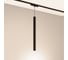Светильник Arlight MAG-VIBE-SPOT-HANG-R35-10W Day4000-MIX, IP20 Металл, 1шт 044817 4