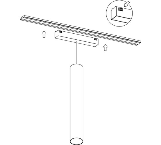 Светильник Arlight MAG-VIBE-SPOT-HANG-R35-10W Warm3000 1шт 044468