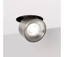 Светильник Arlight SP-PLURIO-BUILT-TRIMLESS-R120-9W Warm3000, IP20 Металл, 1шт 038063