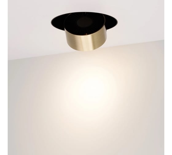 Светильник Arlight SP-PLURIO-BUILT-TRIMLESS-R160-9W Day4000, IP20 Металл, 1шт 038077
