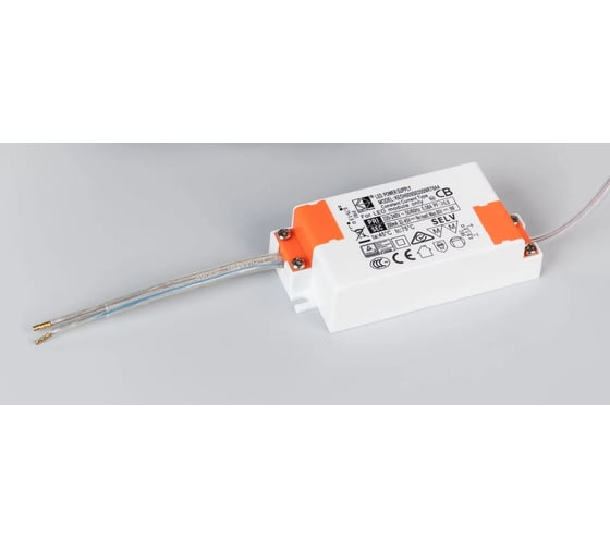 Светильник Arlight SP-PLURIO-BUILT-TRIMLESS-R160-9W Day4000, IP20 Металл, 1шт 038077