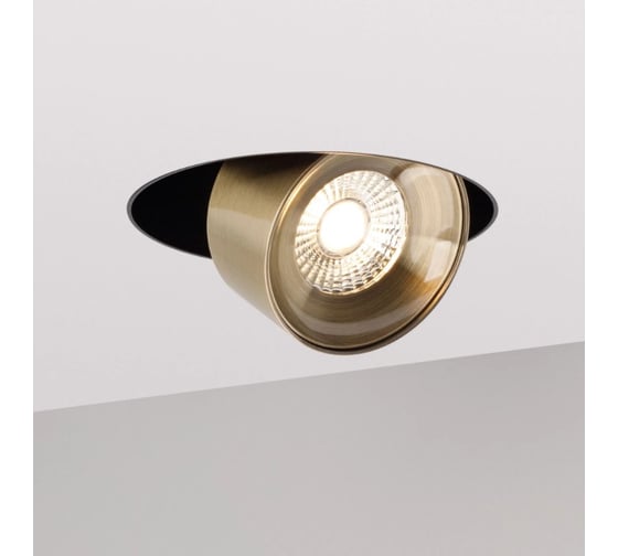 Светильник Arlight SP-PLURIO-BUILT-TRIMLESS-R160-9W Day4000, IP20 Металл, 1шт 038075