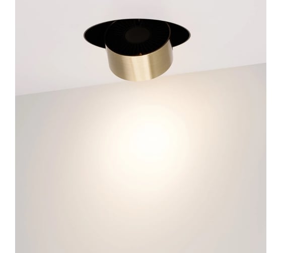 Светильник Arlight SP-PLURIO-BUILT-TRIMLESS-R160-9W Day4000, IP20 Металл, 1шт 038075