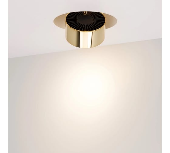 Светильник Arlight SP-PLURIO-BUILT-TRIMLESS-R160-9W Day4000, IP20 Металл, 1шт 038067