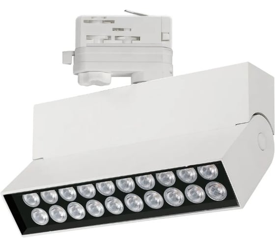 Светильник Arlight LGD-LOFT-TRACK-4TR-S170-10W Warm3000 1шт 036084 1