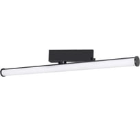 Светильник Arlight LGD-TUBE-TURN-4TR-L600-20W Warm3000 1шт 036298(1)