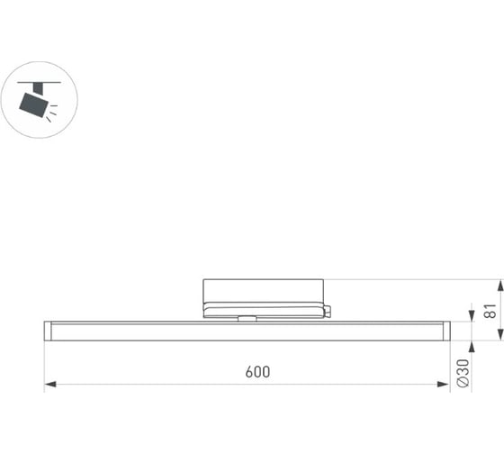Светильник Arlight LGD-TUBE-TURN-4TR-L600-20W Warm3000 1шт 036298(1)