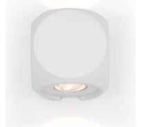 Бра MAYTONI Outdoor O015WL-L4W