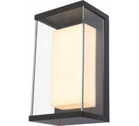 Бра MAYTONI Outdoor O021WL-L10B4K