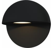 Бра MAYTONI Outdoor O033WL-L3B3K