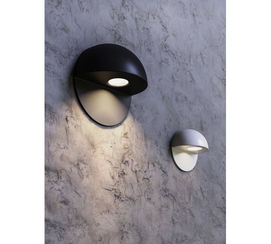 Бра MAYTONI Outdoor O033WL-L3B3K