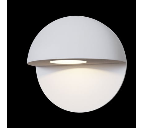 Бра MAYTONI Outdoor O033WL-L3W3K