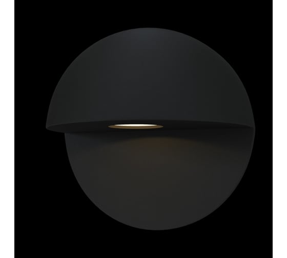 Бра MAYTONI Outdoor O033WL-L7B3K