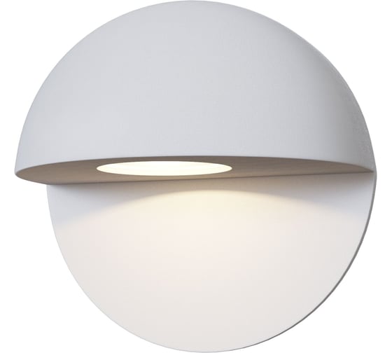 Бра MAYTONI Outdoor O033WL-L7W3K