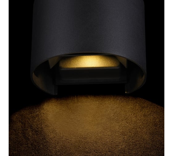 Бра MAYTONI Outdoor O573WL-L6B