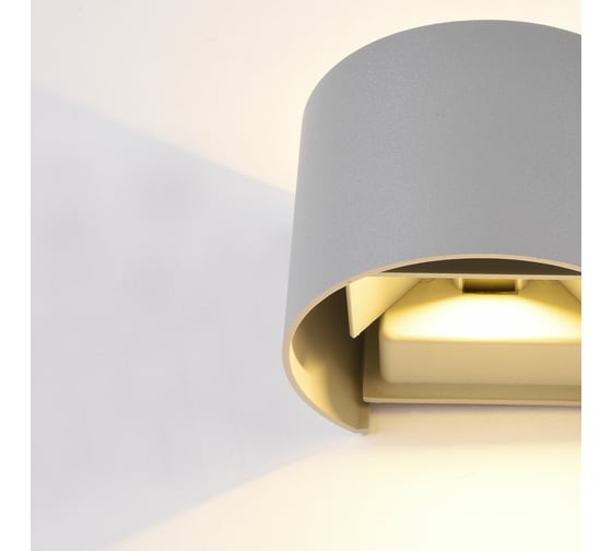 Бра MAYTONI Outdoor O573WL-L6GR