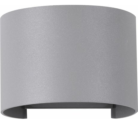 Бра MAYTONI Outdoor O573WL-L6W