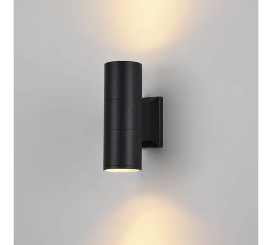 Бра MAYTONI Outdoor O574WL-02B