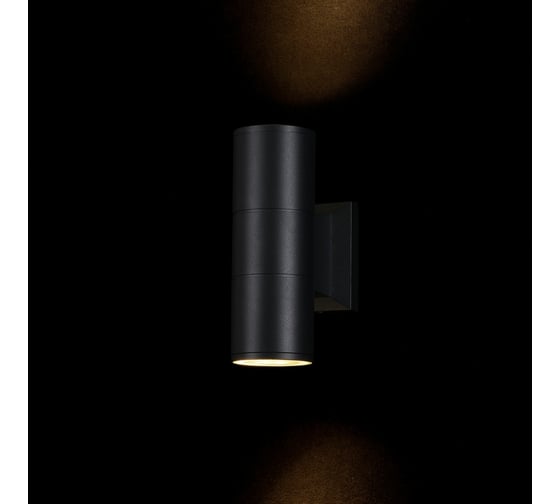 Бра MAYTONI Outdoor O574WL-02B