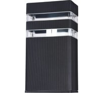 Бра MAYTONI Outdoor O578WL-01B