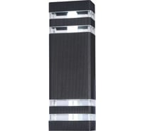 Бра MAYTONI Outdoor O578WL-02B