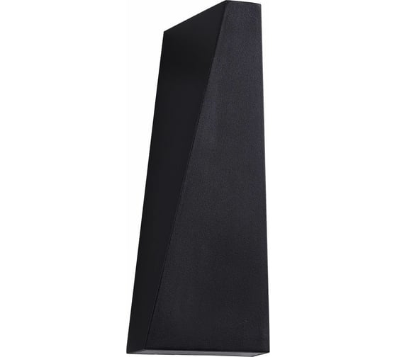Бра MAYTONI Outdoor O580WL-L6B 1