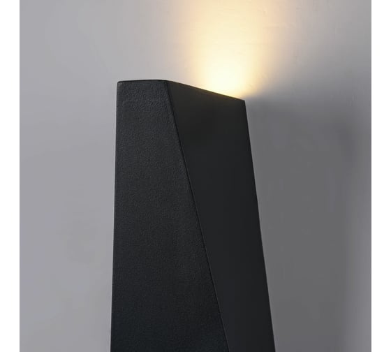Бра MAYTONI Outdoor O580WL-L6B