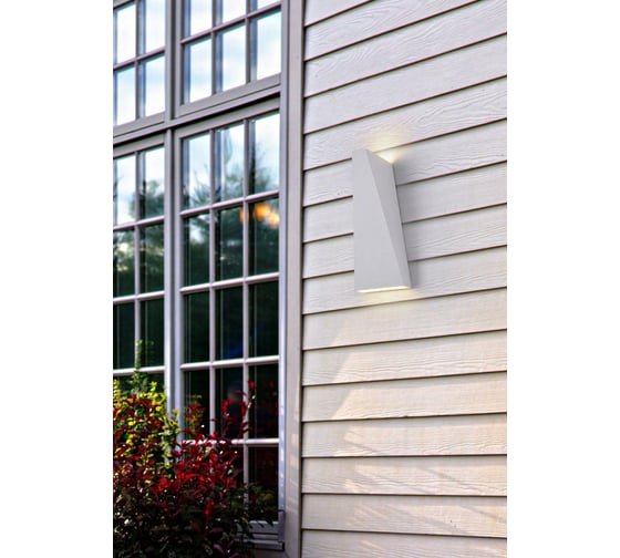 Бра MAYTONI Outdoor O580WL-L6W