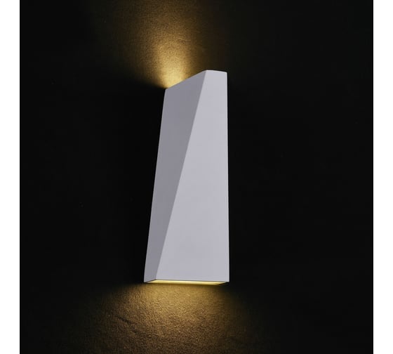 Бра MAYTONI Outdoor O580WL-L6W