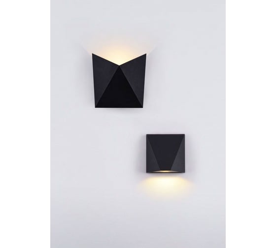 Бра MAYTONI Outdoor O802WL-L7B