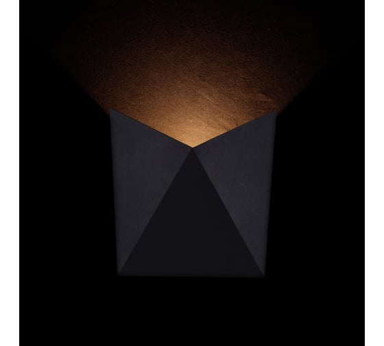 Бра MAYTONI Outdoor O802WL-L7B