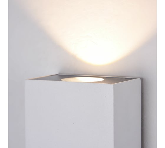 Бра MAYTONI Outdoor O581WL-L6W