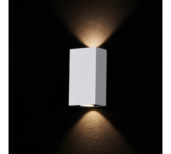 Бра MAYTONI Outdoor O581WL-L6W