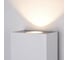Бра MAYTONI Outdoor O581WL-L6W 2