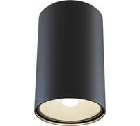 Бра MAYTONI Sonas C033WL-01B