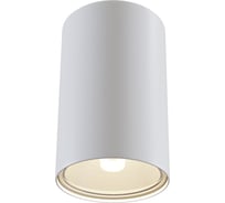 Бра MAYTONI Sonas C033WL-01W