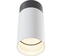 Бра MAYTONI Sonas C033WL-01WB