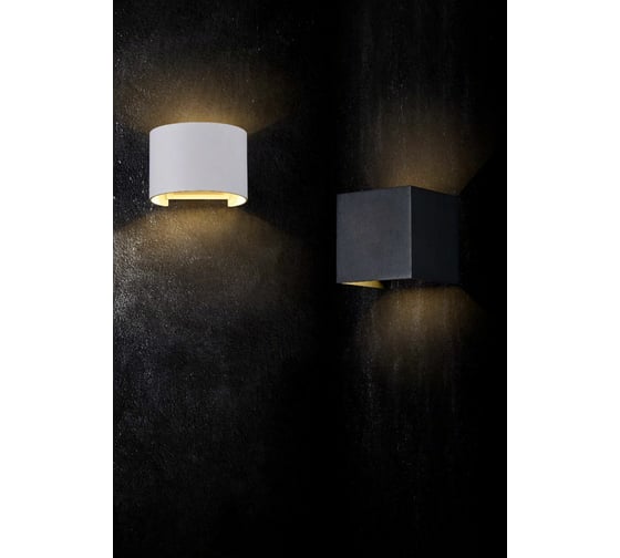 Бра MAYTONI Outdoor O572WL-L6B
