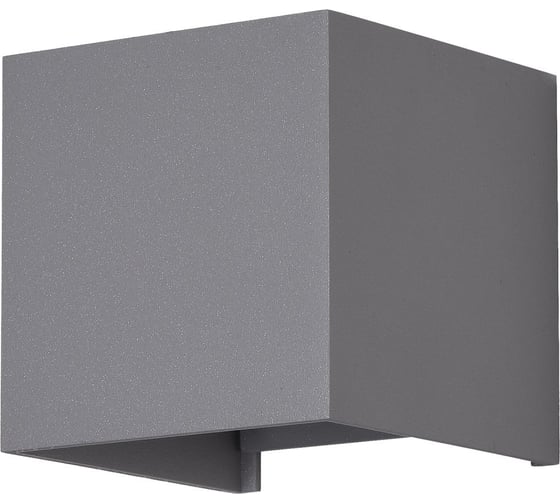Бра MAYTONI Outdoor O572WL-L6GR 1