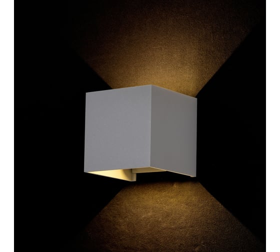 Бра MAYTONI Outdoor O572WL-L6GR