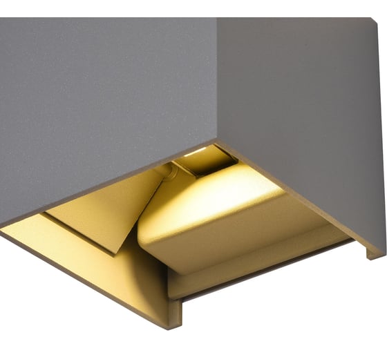 Бра MAYTONI Outdoor O572WL-L6GR