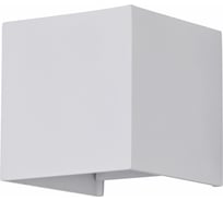 Бра MAYTONI Outdoor O572WL-L6W