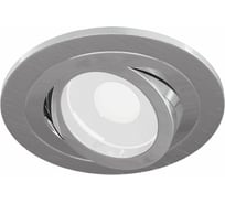 Встраиваемый светильник MAYTONI Atom DL023-2-01S