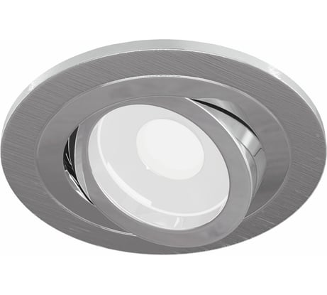 Встраиваемый светильник MAYTONI Atom DL023-2-01S