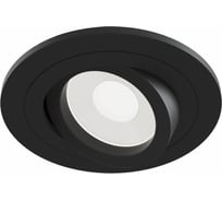 Встраиваемый светильник MAYTONI Atom DL023-2-01B