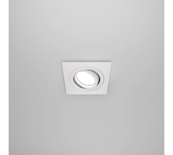 Встраиваемый светильник MAYTONI Atom DL024-2-01W