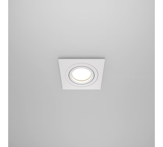 Встраиваемый светильник MAYTONI Atom DL024-2-01W